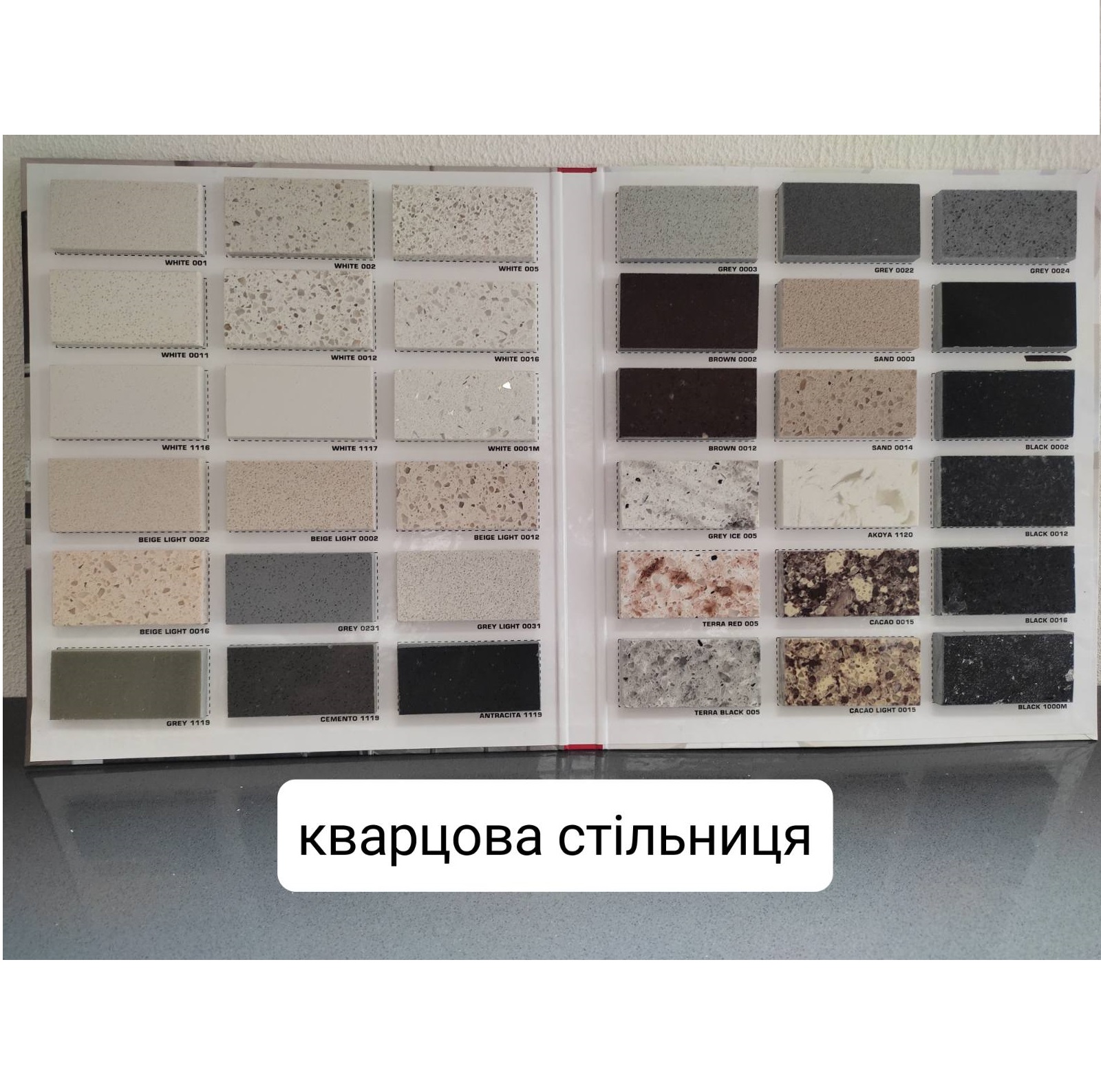 зображення_viber_2024-04-19_11-54-01-931