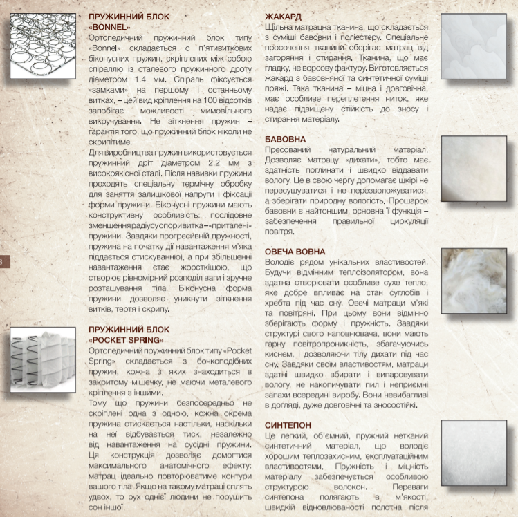 3309401754_w640_h640_3309401754