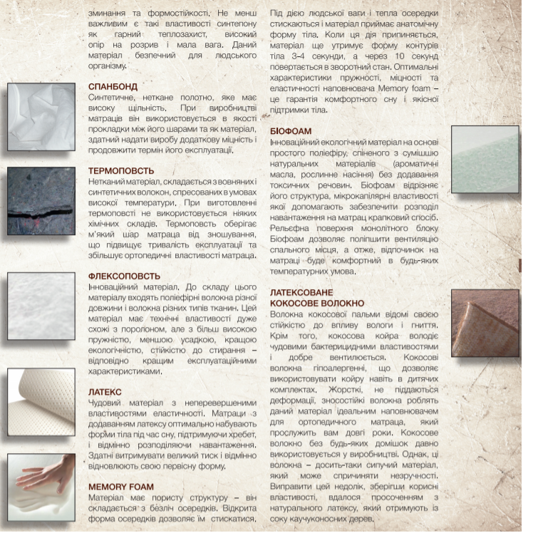 3309401755_w640_h640_3309401755