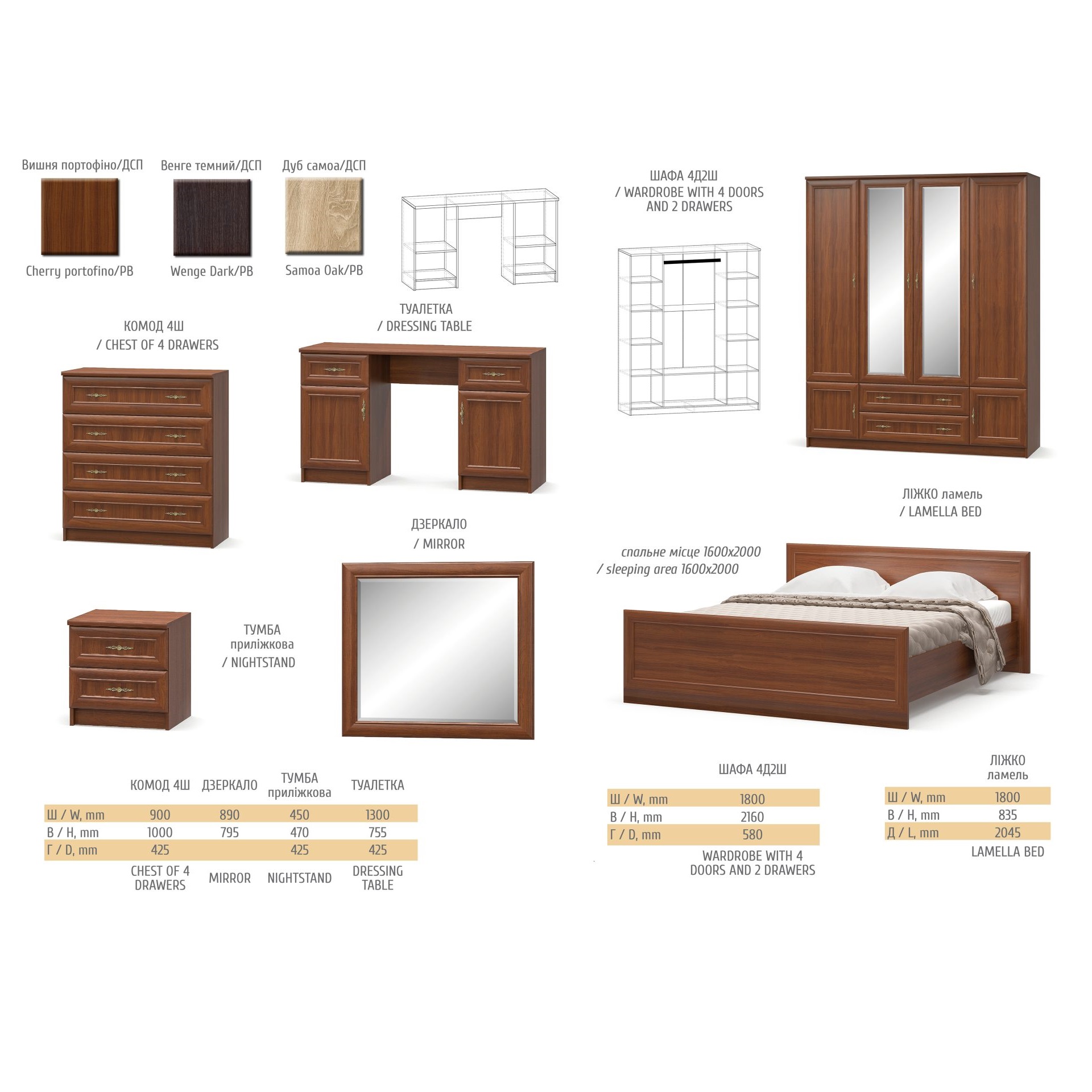 dallas_elem_lizh_new