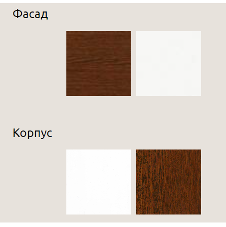 Безымянный.png2